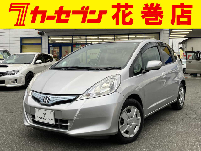 フィットハイブリッド1.3