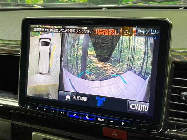 �y�p�m���~�b�N�r���[���j�^�[�z��p�̃J�����ɂ��A�ォ�猩���낵���悤�Ȏ��_��360�x�N���}�̎��͂��m�F���邱�Ƃ��ł��܂������p�������m�F���₷���A�����ꏊ�ł̐؂�Ԃ��⒓�Ԃ��X���[�Y�ɍs���܂��B