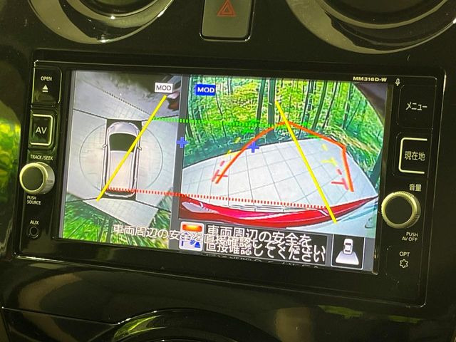 �y�A���E���h�r���[���j�^�[�z��p�̃J�����ɂ��A�ォ�猩���낵���悤�Ȏ��_��360�x�N���}�̎��͂��m�F���邱�Ƃ��ł��܂������p�������m�F���₷���A�����ꏊ�ł̐؂�Ԃ��⒓�Ԃ��X���[�Y�ɍs���܂��B