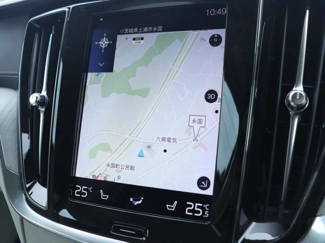 �yLAGOM with VOLVO �{���{�̂���A���傤�ǂ�����炵�B�z�������R�N�X���́A����ȃ{���{���C�t�𖖉i���T�|�[�g���Ă����܂��B