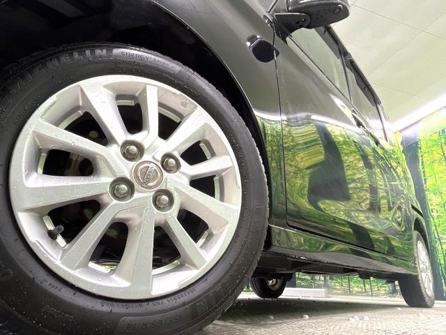 �y����14�C���`�A���~�z�C�[���z�O�ςɃ}�b�`���������A���~�z�C�[���𑕒����Ă���܂��B�e��ЊO�A���~�z�C�[����A�X�^�b�h���X�^�C�����戵�����Ă���܂��B���񂲑��k����������