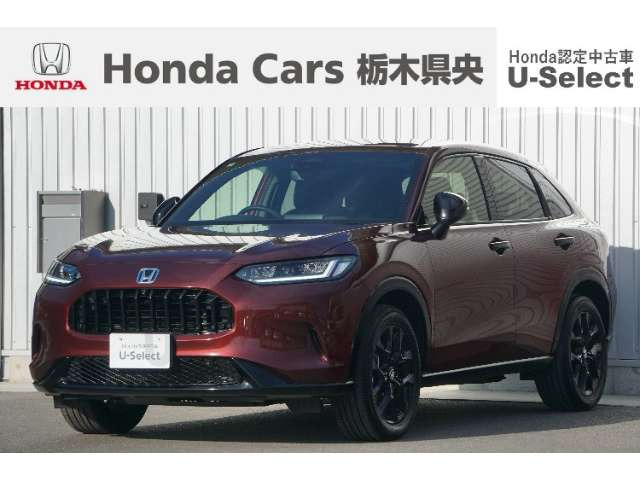 ZR-V2.0 e:HEV Z ブラックスタイル