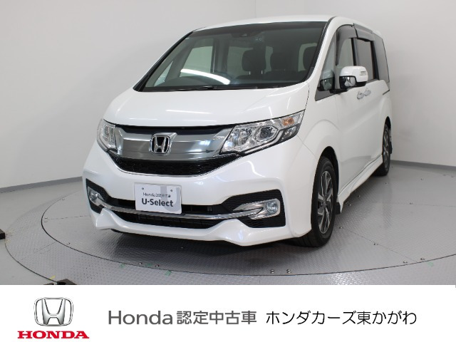 ステップワゴン1.5 スパーダ