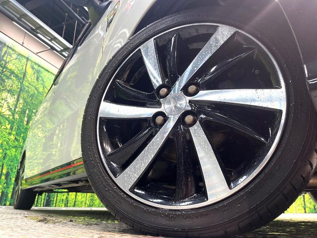 �y����16�C���`�A���~�z�C�[���z�O�ςɃ}�b�`���������A���~�z�C�[���𑕒����Ă���܂��B�e��ЊO�A���~�z�C�[����A�X�^�b�h���X�^�C�����戵�����Ă���܂��B���񂲑��k����������