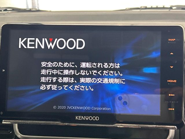 �y�i�r�Q�[�V�����z�ړI�n�܂ł�������ē����Ă����g���₷���i�r�BBluetooth�ڑ�����΂������̃X�}�z��MP3�v���C���[�̉��y���Đ��\!�����̉^�]������Ɋy�����Ȃ�܂�!!