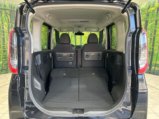 ��Ȃ��i�[����ƁA���ꂾ���̍L����!�V�[���ɍ��킹���V�[�g�A�����W�ŁA�傫�ȉו����ςނ��Ƃ��o���܂���