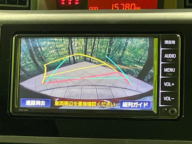 �y�o�b�N�J�����z���Ԏ��Ɍ�������A���^�C���f���Ŋm�F�ł��܂��B��^���Ǝ{�݂◧�̒��ԏ�ł̒��Ԏ���A��Ԃ̃o�b�N���ɑ劈��!�^�]�X�L���Ɋւ�炸�A����K�{�ƂȂ��������̂ЂƂł�!