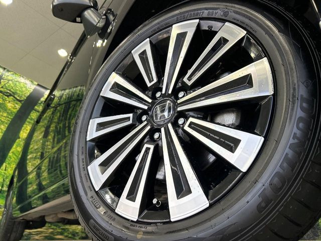 �y����17�C���`�A���~�z�C�[���z�O�ςɃ}�b�`���������A���~�z�C�[���𑕒����Ă���܂��B�e��ЊO�A���~�z�C�[����A�X�^�b�h���X�^�C�����戵�����Ă���܂��B���񂲑��k����������