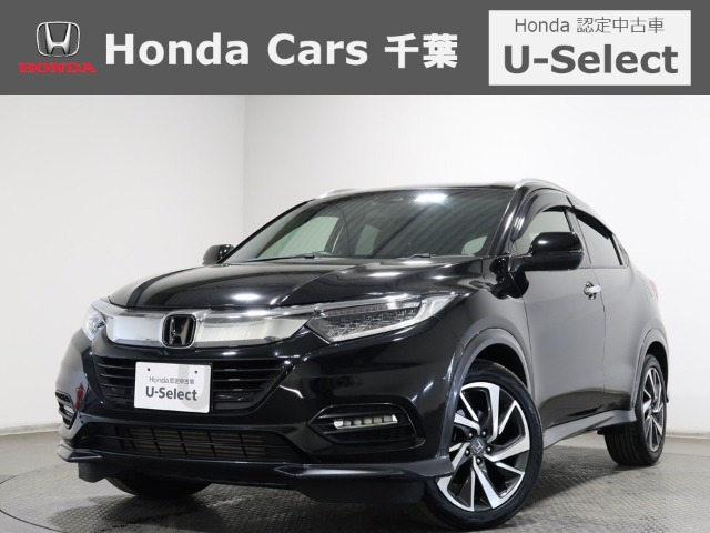 ヴェゼル1.5 ツーリング ホンダセンシング