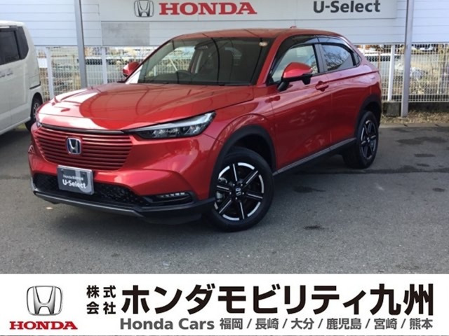 ヴェゼル1.5 e:HEV X