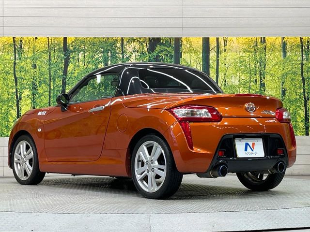 ���S���̃l�N�X�e�[�W���炨���񂹂��\��!�����̓X�܂ɓW�����Ă���N���}���C�ɂȂ�ꍇ���A�Ŋ��̓X�܂ł��������������Ƃ��\�ł�!���񎄂����ɗv�]������������������!���ʓr��p