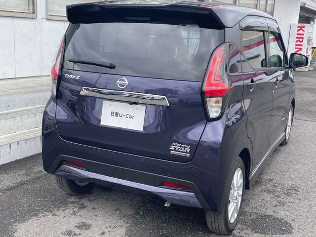 デイズハイウェイスターX プロパイロットエディション