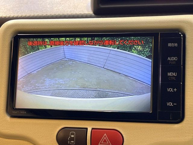 �y�o�b�N�J�����z���Ԏ��Ɍ�������A���^�C���f���Ŋm�F�ł��܂��B��^���Ǝ{�݂◧�̒��ԏ�ł̒��Ԏ���A��Ԃ̃o�b�N���ɑ劈��!�^�]�X�L���Ɋւ�炸�A����K�{�ƂȂ��������̂ЂƂł�!