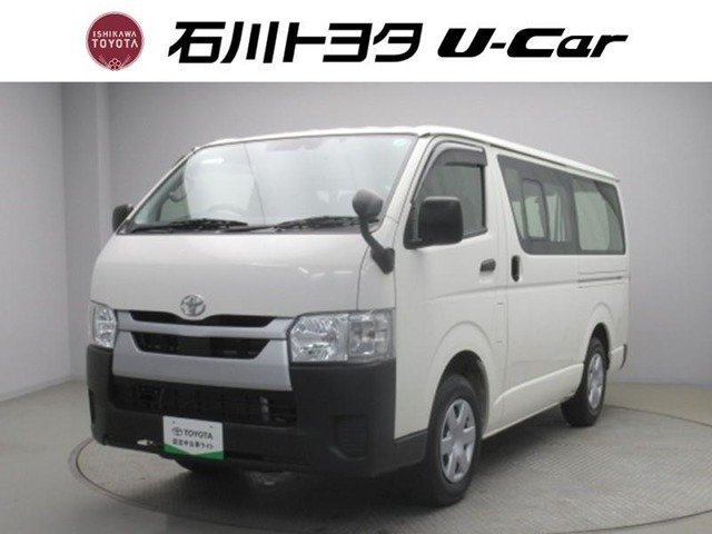 ハイエースバン2.8 DX ロング ディーゼル 4WD