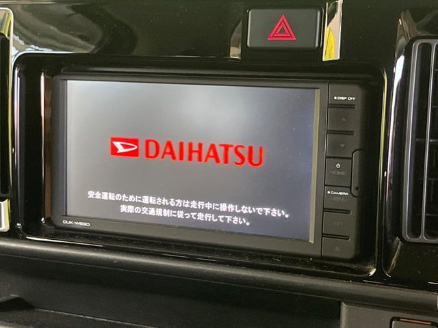 �y�f�B�X�v���C�I�[�f�B�I�z�������̃X�}�z��MP3�v���C���[�Ƃ̖����ڑ��ŉ��y�Đ����\!�R�[�h�Ōq���킸��킵���������A��y�ɂ��C�ɓ���̉��y���y���߂܂��B