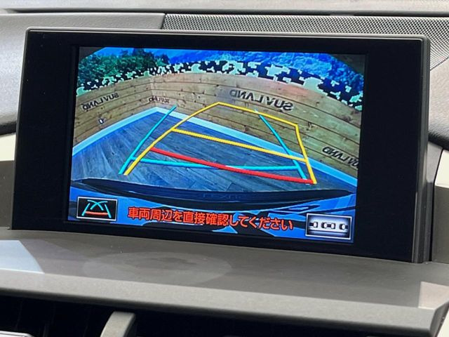 �y�o�b�N�J�����z���Ԏ��Ɍ�������A���^�C���f���Ŋm�F�ł��܂��B��^���Ǝ{�݂◧�̒��ԏ�ł̒��Ԏ���A��Ԃ̃o�b�N���ɑ劈��!�^�]�X�L���Ɋւ�炸�A����K�{�ƂȂ��������̂ЂƂł�!