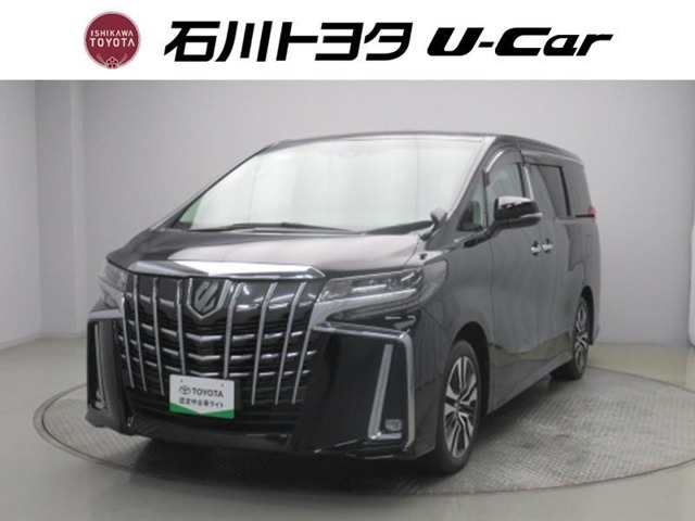 アルファード2.5 S Cパッケージ