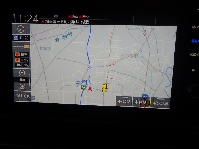 オデッセイ2.0 e:HEV アブソルート EX