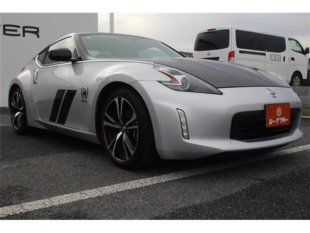 ������肪�����ĂȂ��Ȃ��C�ɓ��������Ԃ��Ȃ������̂��q�l!�S���̃I�[�N�V��������s�b�^����1���T�����Ƃ��\�ł��B���Ј�x���₢���킹���������B