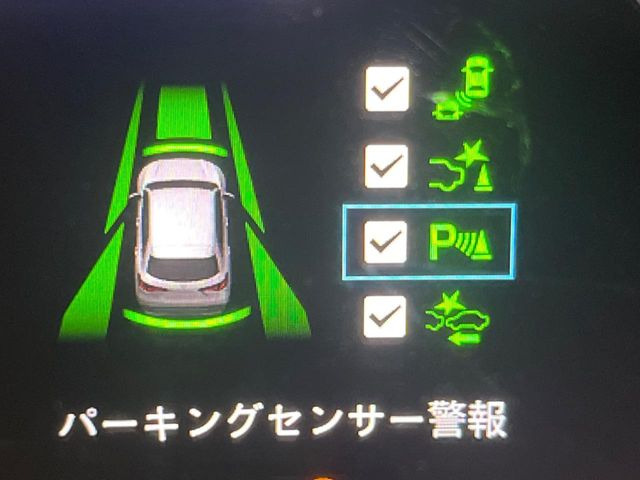 �y�N���A�����X�\�i�[�z�o���p�[�ɕt�����Z���T�[����Q�������m!���̋����ɋ߂Â��ƃA���[�g�ŋ����Ă���܂��􋷂����ԃX�y�[�X��Ԍɓ��ꎞ�����S�ł��ˁ�