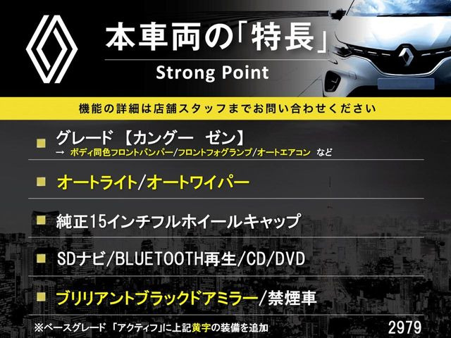 �{�ԗ��̎�ȓ������܂Ƃ߂܂����B��L�̑��ɂ����`��������Ȃ����͂��������܂��B���񂨋C�y�ɂ��₢���킹�������B