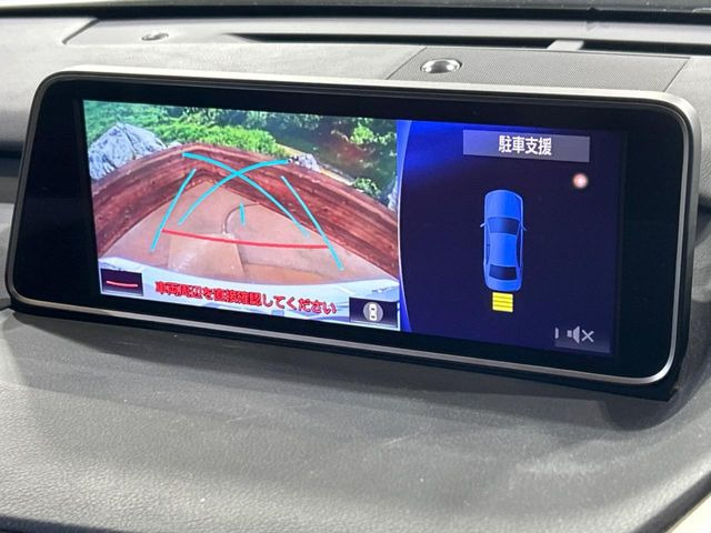 �y�o�b�N�J�����z���Ԏ��Ɍ�������A���^�C���f���Ŋm�F�ł��܂��B��^���Ǝ{�݂◧�̒��ԏ�ł̒��Ԏ���A��Ԃ̃o�b�N���ɑ劈��!�^�]�X�L���Ɋւ�炸�A����K�{�ƂȂ��������̂ЂƂł�!