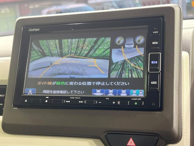 �y�o�b�N�J�����z���Ԏ��Ɍ�������A���^�C���f���Ŋm�F�ł��܂��B��^���Ǝ{�݂◧�̒��ԏ�ł̒��Ԏ���A��Ԃ̃o�b�N���ɑ劈��!�^�]�X�L���Ɋւ�炸�A����K�{�ƂȂ��������̂ЂƂł�!