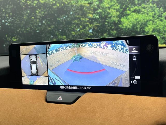 �y360&deg;�r���[���j�^�[�z��p�̃J�����ɂ��A�ォ�猩���낵���悤�Ȏ��_��360�x�N���}�̎��͂��m�F���邱�Ƃ��ł��܂������p�������m�F���₷���A�����ꏊ�ł̐؂�Ԃ��⒓�Ԃ��X���[�Y�ɍs���܂��B