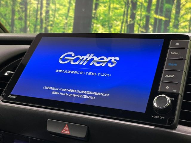 �y�i�r�Q�[�V�����z�g���₷���i�r�ŖړI�n�܂ł�������ē����Ă���܂��B�e��I�[�f�B�I�Đ��@�\���[�����Ă���A���Ԃ̉^�]������Ɋy�����Ȃ�܂�!!