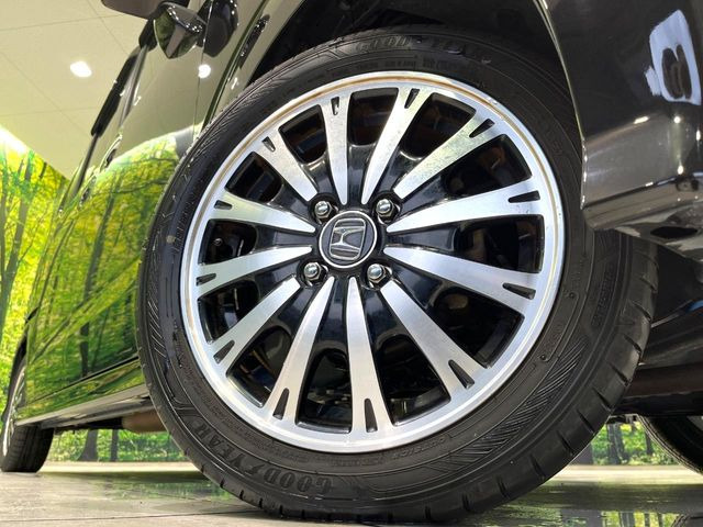 �y����15�C���`�A���~�z�C�[���z�O�ςɃ}�b�`���������A���~�z�C�[���𑕒����Ă���܂��B�e��ЊO�A���~�z�C�[����A�X�^�b�h���X�^�C�����戵�����Ă���܂��B���񂲑��k����������