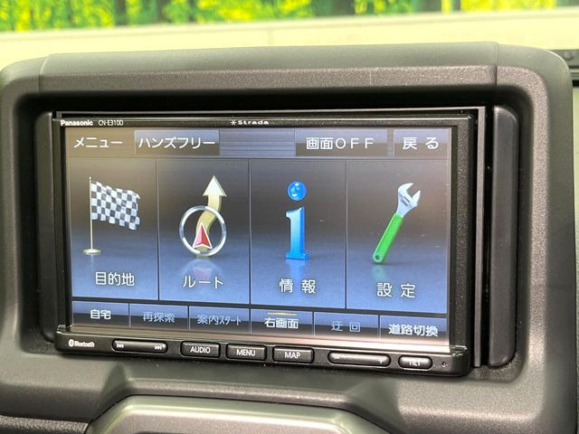 �y�i�r�Q�[�V�����z�g���₷���i�r�ŖړI�n�܂ł�������ē����Ă���܂��B�e��I�[�f�B�I�Đ��@�\���[�����Ă���A���Ԃ̉^�]������Ɋy�����Ȃ�܂�!!