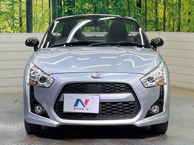 ���Ђł́A�S�ԁw�C�����Ȃ��x�̂��Ԃ̂ݎ�舵���Ă���܂��B��C�o�C���[�ɂ�錵�I�����d����̌�A���Ɍ�̎ԗ��`�F�b�N���s���A�l�N�X�e�[�W���F�肵�����i���Ȓ��ÎԂ����񋟂��Ă���܂��B