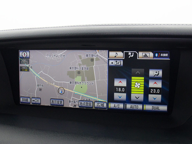 �����[�J�[�����̑���HDD�}���`����������Ă��܂�!������ȒP!���₷��!���������炱���̎g���₷��!�n�}���̍X�V���o���܂��̂ň��S���Ă��g�������܂�!!