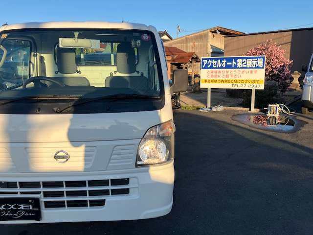 NT100クリッパーDX 農繁仕様 4WD