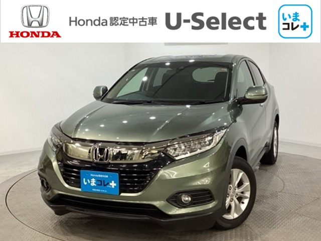 ヴェゼル1.5 X ホンダセンシング 4WD