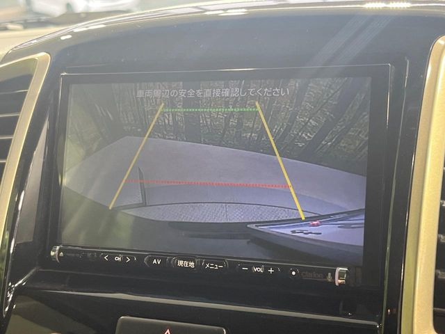 �y�o�b�N�J�����z���Ԏ��Ɍ�������A���^�C���f���Ŋm�F�ł��܂��B��^���Ǝ{�݂◧�̒��ԏ�ł̒��Ԏ���A��Ԃ̃o�b�N���ɑ劈��!�^�]�X�L���Ɋւ�炸�A����K�{�ƂȂ��������̂ЂƂł�!