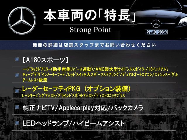 �{�ԗ��̎�ȓ������܂Ƃ߂܂����B��L�̑��ɂ����`��������Ȃ����͂��������܂��B���񂨋C�y�ɂ��₢���킹�������B