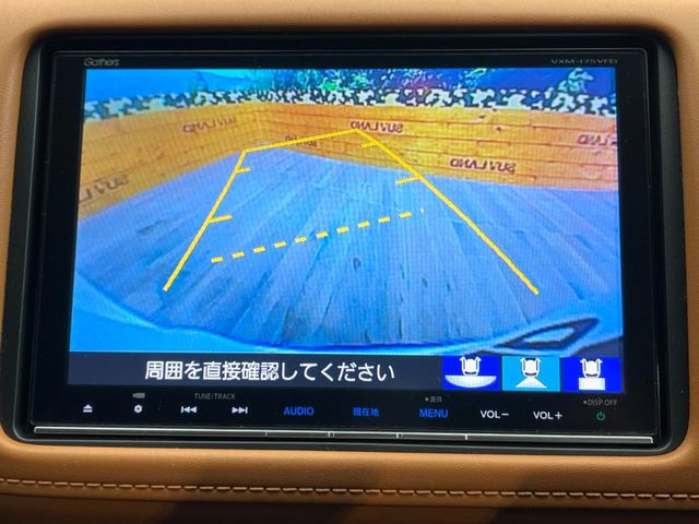 ヴェゼル1.5 ハイブリッド Z ホンダセンシング