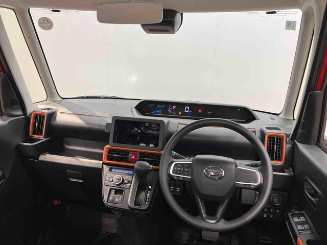 タントファンクロス