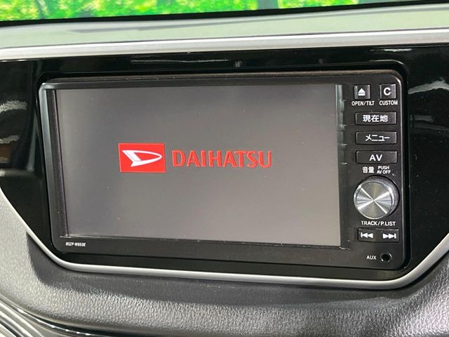 �y�����i�r�z�l�C�̏����i�r�𑕔��B�I�[�f�B�I�@�\���[�����Ă���ABluetooth�ڑ�����΂������̃X�}�z��MP3�v���C���[�̉��y���Đ��\!�����̉^�]������Ɋy�����Ȃ�܂�!!