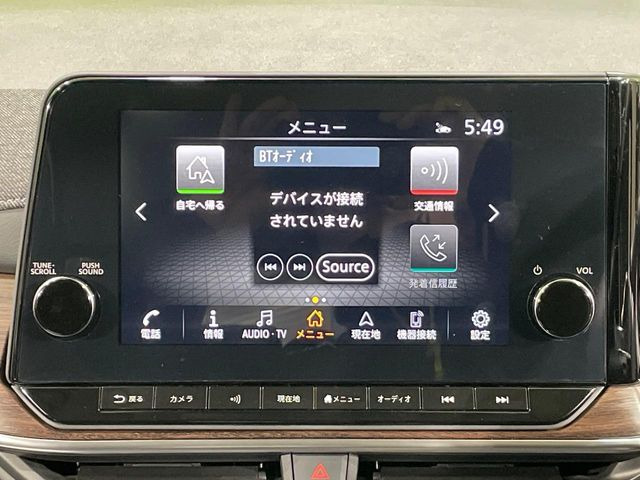 �y����9�^�i�r�z�l�C�̏����i�r�𑕔��B�I�[�f�B�I�@�\���[�����Ă���ABluetooth�ڑ�����΂������̃X�}�z��MP3�v���C���[�̉��y���Đ��\!�����̉^�]������Ɋy�����Ȃ�܂�!!