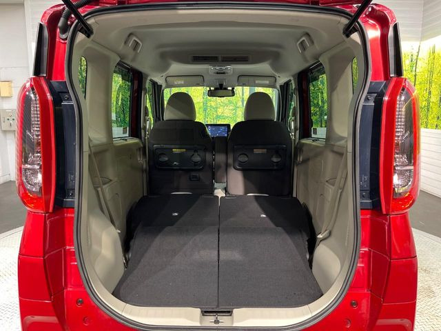 ��Ȃ��i�[����ƁA���ꂾ���̍L����!�V�[���ɍ��킹���V�[�g�A�����W�ŁA�傫�ȉו����ςނ��Ƃ��o���܂���