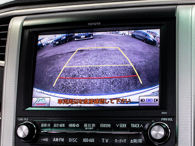 ���J���[�o�b�N���j�^�[���ԗ�������f�����S����!�Ԍɓ�����T�|�[�g�v���܂�!