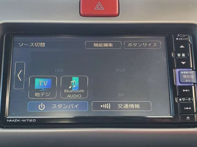 �u���[�g�D�[�X�Ή���