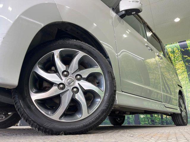 �y����14�C���`�A���~�z�C�[���z�O�ςɃ}�b�`���������A���~�z�C�[���𑕒����Ă���܂��B�e��ЊO�A���~�z�C�[����A�X�^�b�h���X�^�C�����戵�����Ă���܂��B���񂲑��k����������