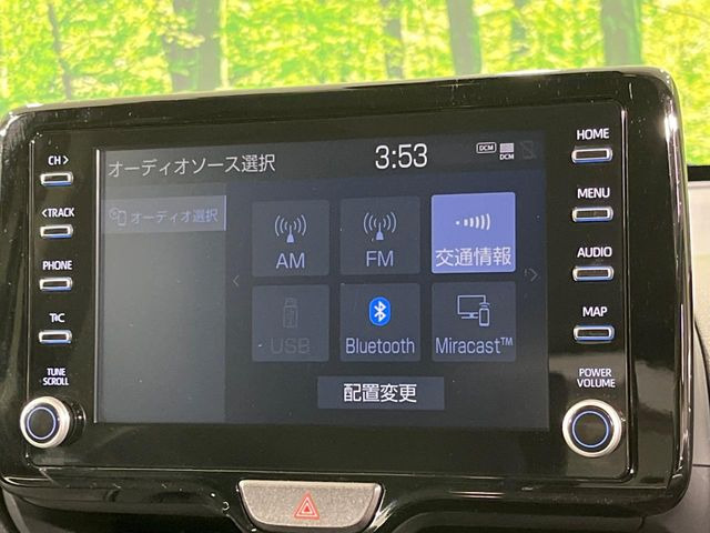 �y8�C���` �f�B�X�v���C�I�[�f�B�I�z���ʂ̃f�B�X�v���C��AppleCarPlay��AndroidAuto�����p�\�B�傫�ȉ�ʂŃX�}�z�i�r�A�v���������p���������܂���