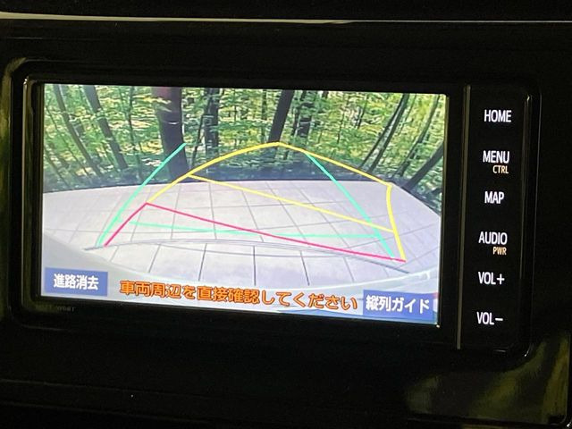 �y�o�b�N�J�����z���Ԏ��Ɍ�������A���^�C���f���Ŋm�F�ł��܂��B��^���Ǝ{�݂◧�̒��ԏ�ł̒��Ԏ���A��Ԃ̃o�b�N���ɑ劈��!�^�]�X�L���Ɋւ�炸�A����K�{�ƂȂ��������̂ЂƂł�!