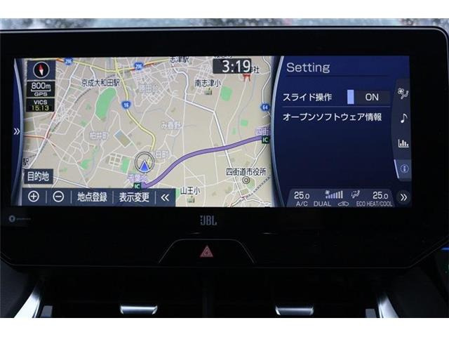 ハリアー2.5 ハイブリッド Z