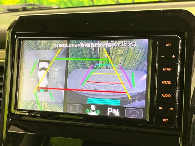 �y�S���ʃ��j�^�[�p�J�����z��p�̃J�����ɂ��A�ォ�猩���낵���悤�Ȏ��_��360�x�N���}�̎��͂��m�F���邱�Ƃ��ł��܂����c�񒓎Ԃ╝�񂹎��Ɋ��􂵂Ă���܂���