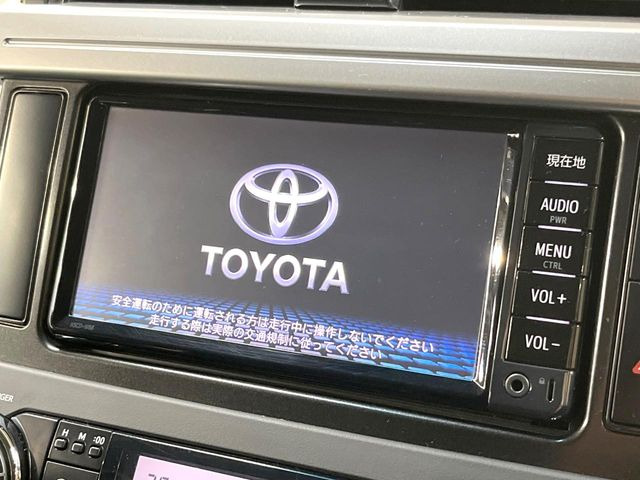 �y�����i�r�z�l�C�̏����i�r�𑕔��B�I�[�f�B�I�@�\���[�����Ă���ABluetooth�ڑ�����΂������̃X�}�z��MP3�v���C���[�̉��y���Đ��\!�����̉^�]������Ɋy�����Ȃ�܂�!!